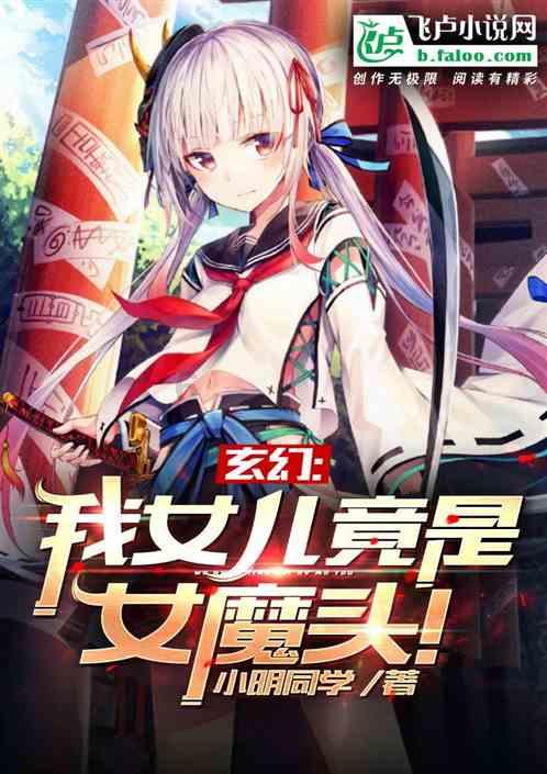 公共场所拍公众人物算侵权吗？游戏画面