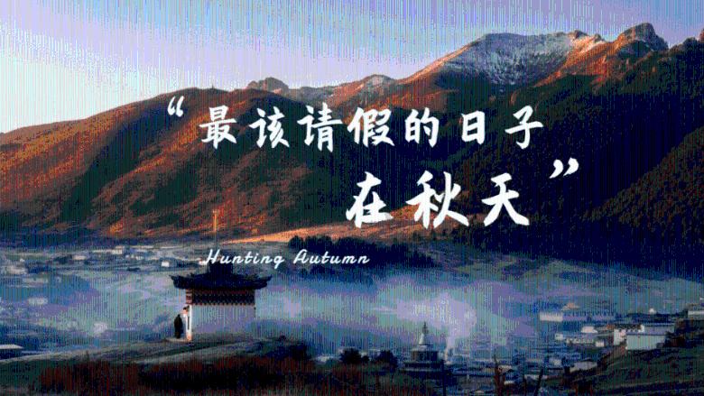 出行注意!未来两天重庆持续阴冷天气 这些路段或结冰