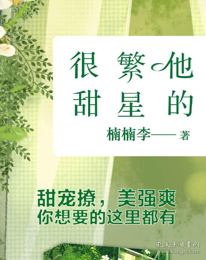 南京发现楚汉战场争霸遗址，虞姬去向之谜解开，项羽可能没有自刎