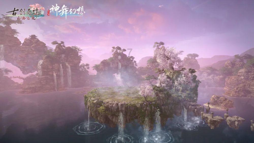 湖南省发展和改革委员会原党组成员、副主任黄志军严重违纪违法被开除党籍