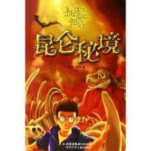 内存条标签上的频率 怎么看?-专业知识问答网,解答您的疑惑