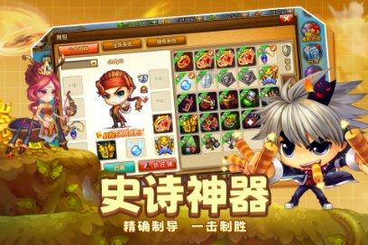公共场所拍公众人物算侵权吗？游戏画面
