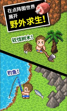 7.7858≈保留一位小数是多少？游戏画面