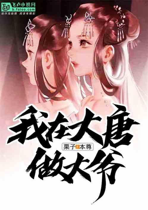 湖北特产食品有哪些游戏画面