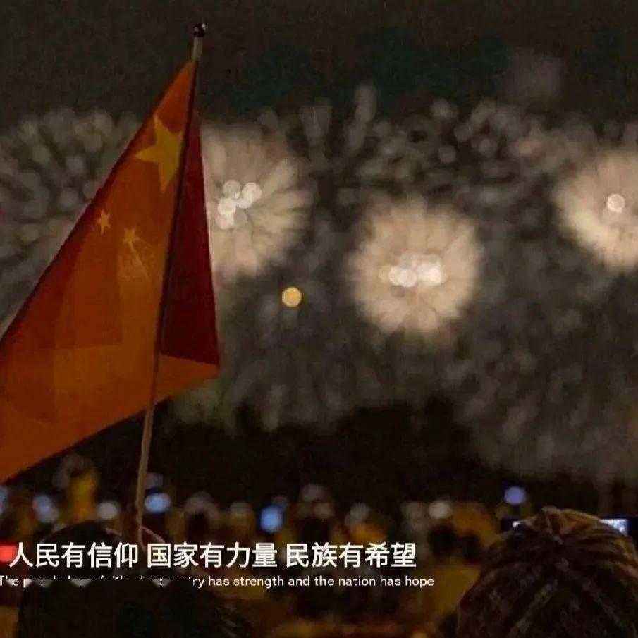 转账0.01元!文山一民警帮走失老人找到家人