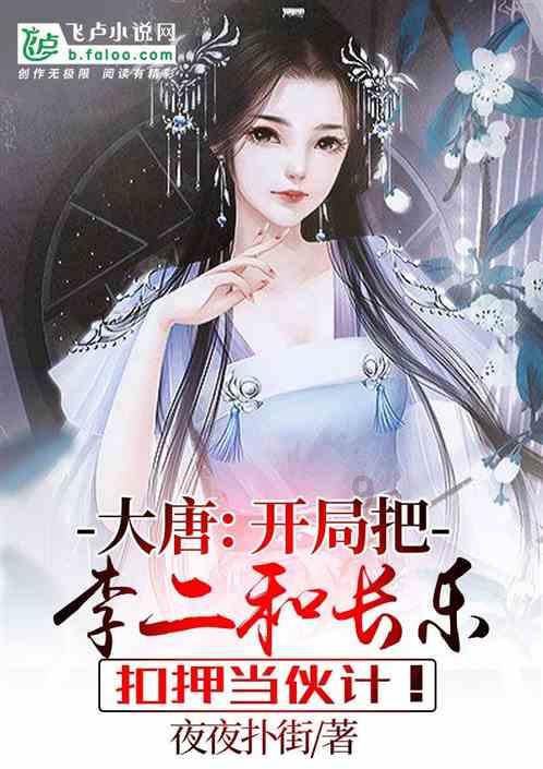 王大雷归队合练，昔日U21队主帅迎来全新挑战
