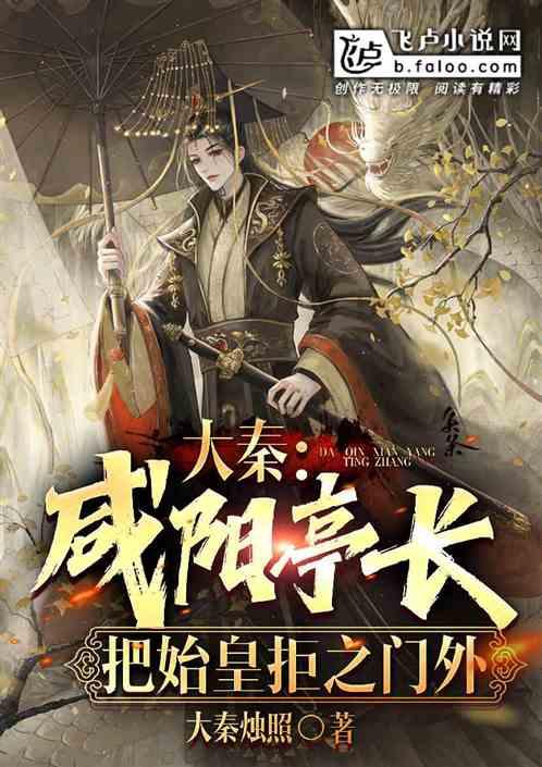 埃梅里:克洛普的执教生涯非常出色,他是教练们的榜样