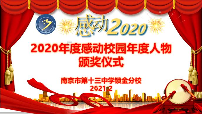 妖精的尾巴大冒险