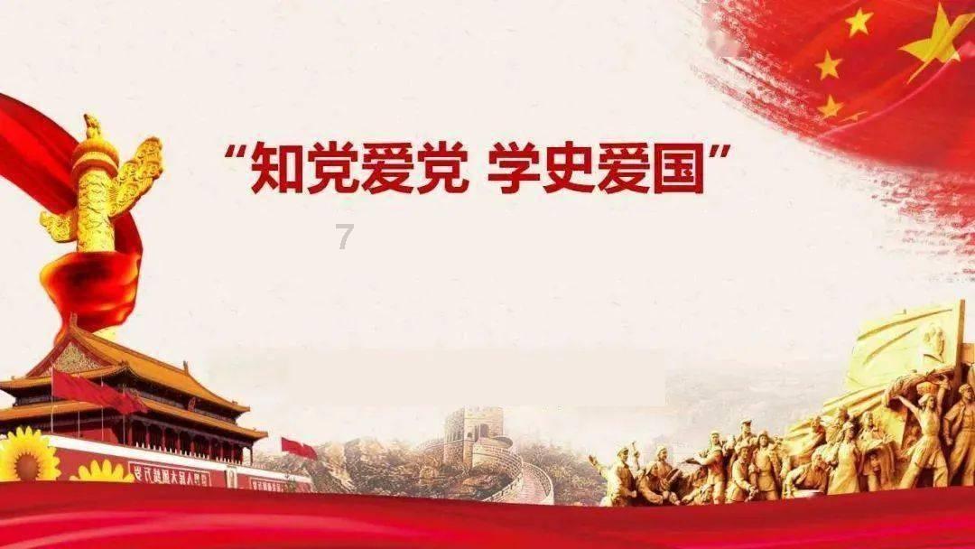 湖北特产食品有哪些游戏画面