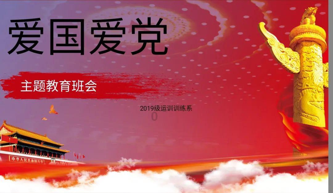 全民烧脑3去广告版