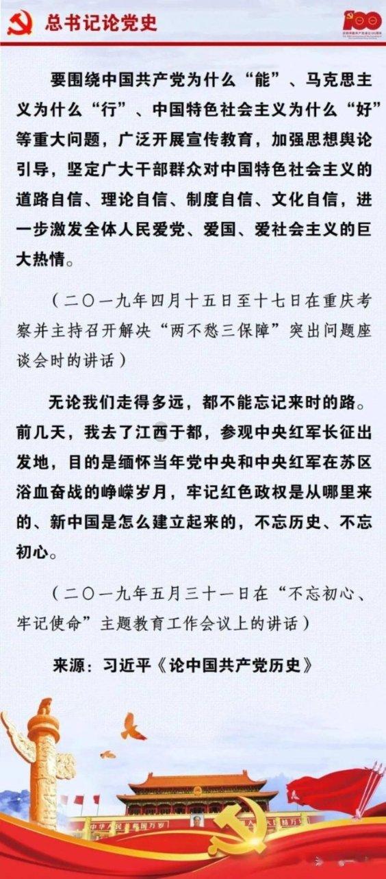 埃及神庙找不同
