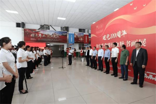 “木头姐”：全力支持马斯克获得特斯拉25%投票权