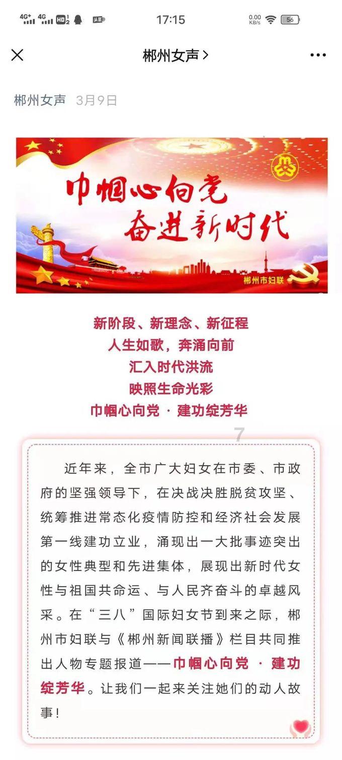 十个144等于多少？