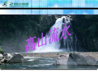 青苗成长 | 狱地联动 “火焰蓝”强势出击