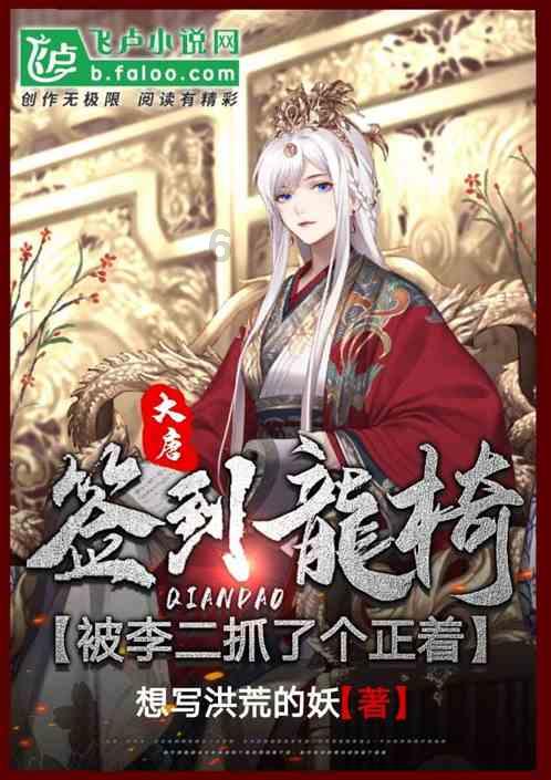 小脑萎缩睡觉梦多喊叫怎么办?